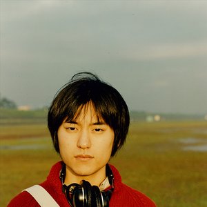 Avatar for 中村一義