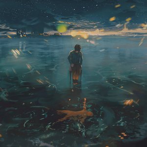 When I’m Gone