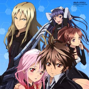 Avatar di ■ [Guilty Crown]