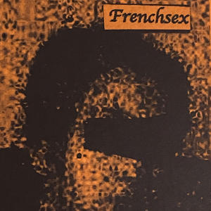 Privacy Act by Frenchsex