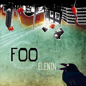 Elenin