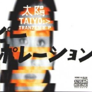 Avatar for TAIYO