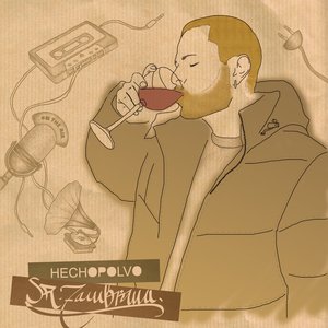 Hechopolvo