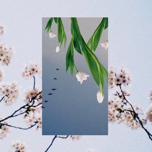 春風は君のもの