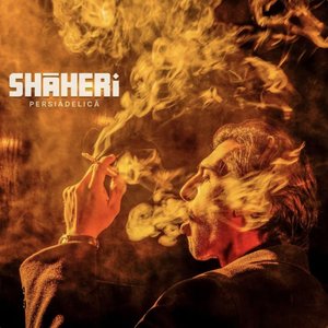DOKHTAR SHEKAR