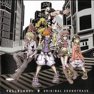 Avatar for The World Ends With You OST