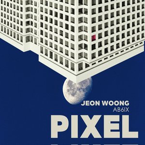 PIXEL - Single