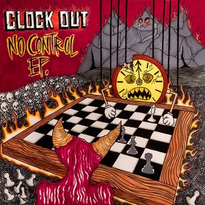 No Control