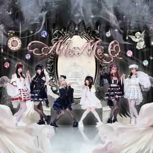 パラドクスナイト