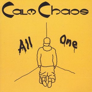 All One [Explicit]