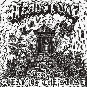 Year of the Stone