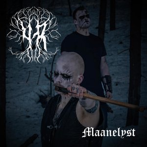 Kvessa Tunger - Single