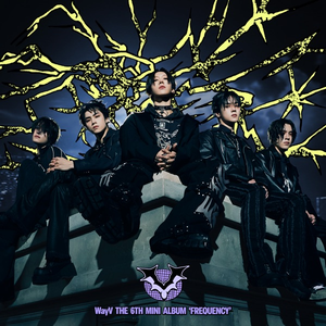 Artwork for FREQUENCY (超频率)