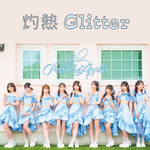 ShakunetsuGlitter