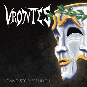 I Can't Stop Feeling, Pt. II
