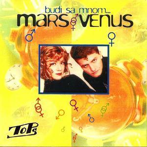 Artwork for BUDI SA MNOM