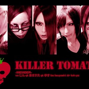 Avatar for Killer Tomato