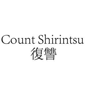 Avatar for Count Shirintsu