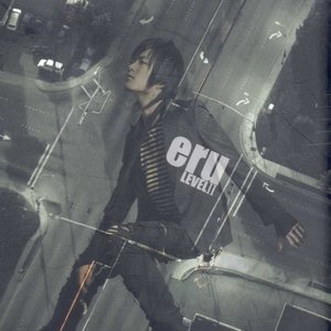 Level II