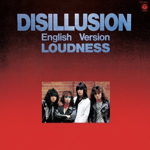 Disillusion (English version)