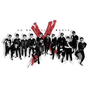 Avatar for Ex Battalion