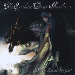Mechanical Serpent by The Synthetic Dream Foundation