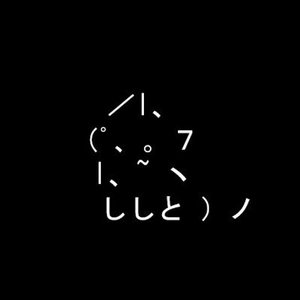 Avatar for tsunamigabs