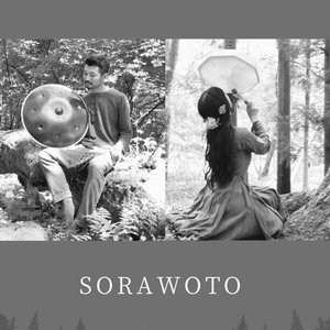 Avatar di SORAWOTO