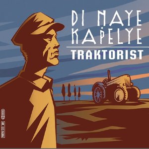 Traktorist