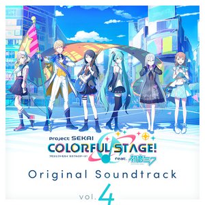 Project SEKAI COLORFUL STAGE! feat. Hatsune Miku Original Soundtrack Vol.4