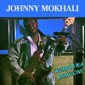 Rorisa Ka Bokgoni