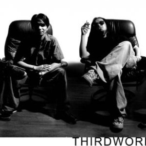 Avatar for Third World Project