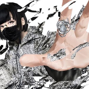 Avatar for Hakushi Hasegawa