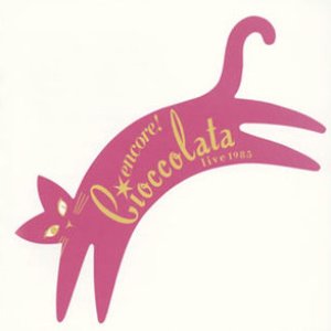 Encore! Cioccolata Live 1985