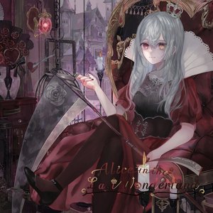9th Album「Alice in the Last Wonderland」
