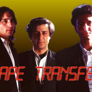 Avatar for tape transfer