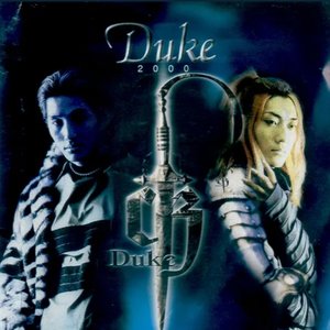 Duke 1st(2000 Duke)