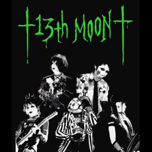 Dance to the Death E.P.