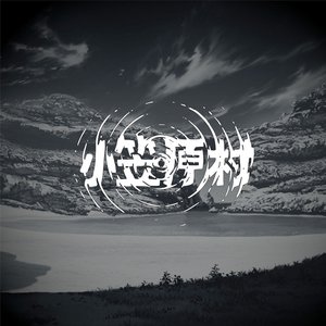Ogasawara