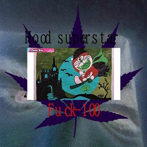 No - Single