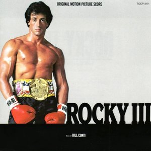 Frank Stallone - Pushin Lyrics - Zortam Music