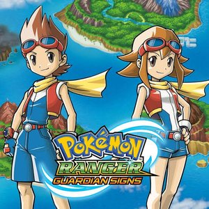Pokemon Ranger: Guardian Signs