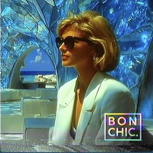 Corporate Dreams VI : Tropical Division