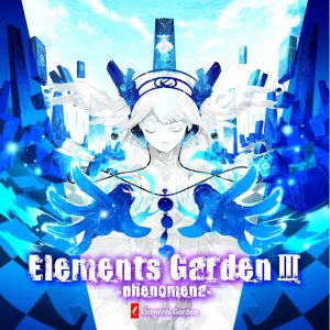 little explorer — 原田ひとみ| Last.fm