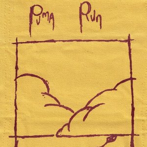 5 song tape