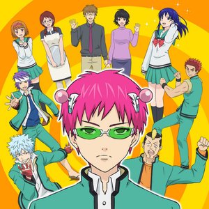 Avatar for 斉木ックラバー