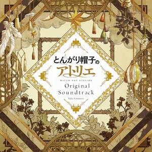 Witch Hat Atelier Original Soundtrack