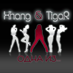 Avatar for Xhang & TigaR