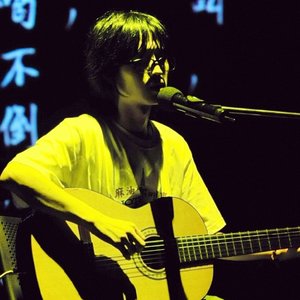 Avatar for 尧十三