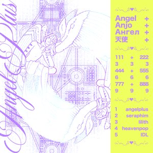 ANGELPLUS